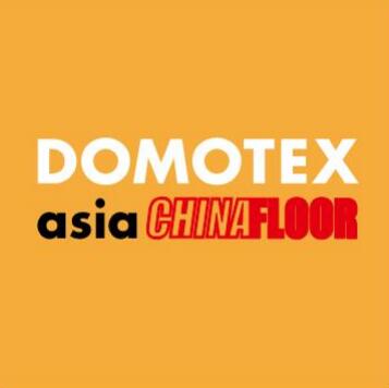 DOMOTEX展會延期通知